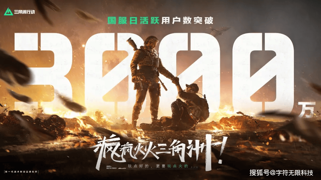 ！《王者荣耀》112亿登顶！其他厂家呢？瓦力棋牌游戏2025全球手游吸金榜出炉(图7)