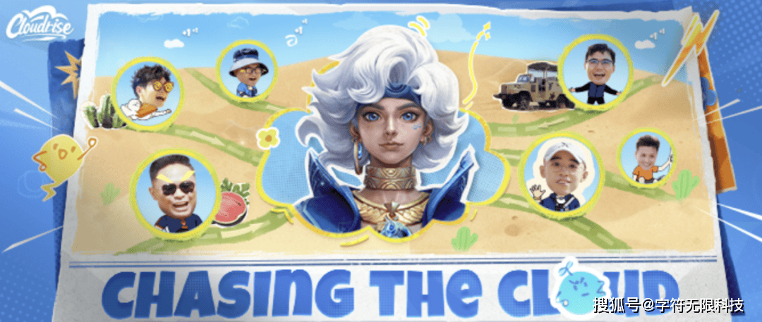 ！《王者荣耀》112亿登顶！其他厂家呢？瓦力棋牌游戏2025全球手游吸金榜出炉(图8)